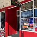 Aama's Kitchen storefront
