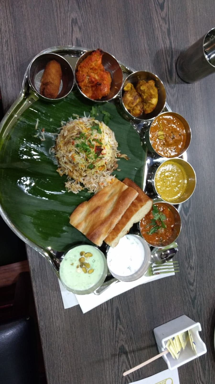 Brundavan photo 6