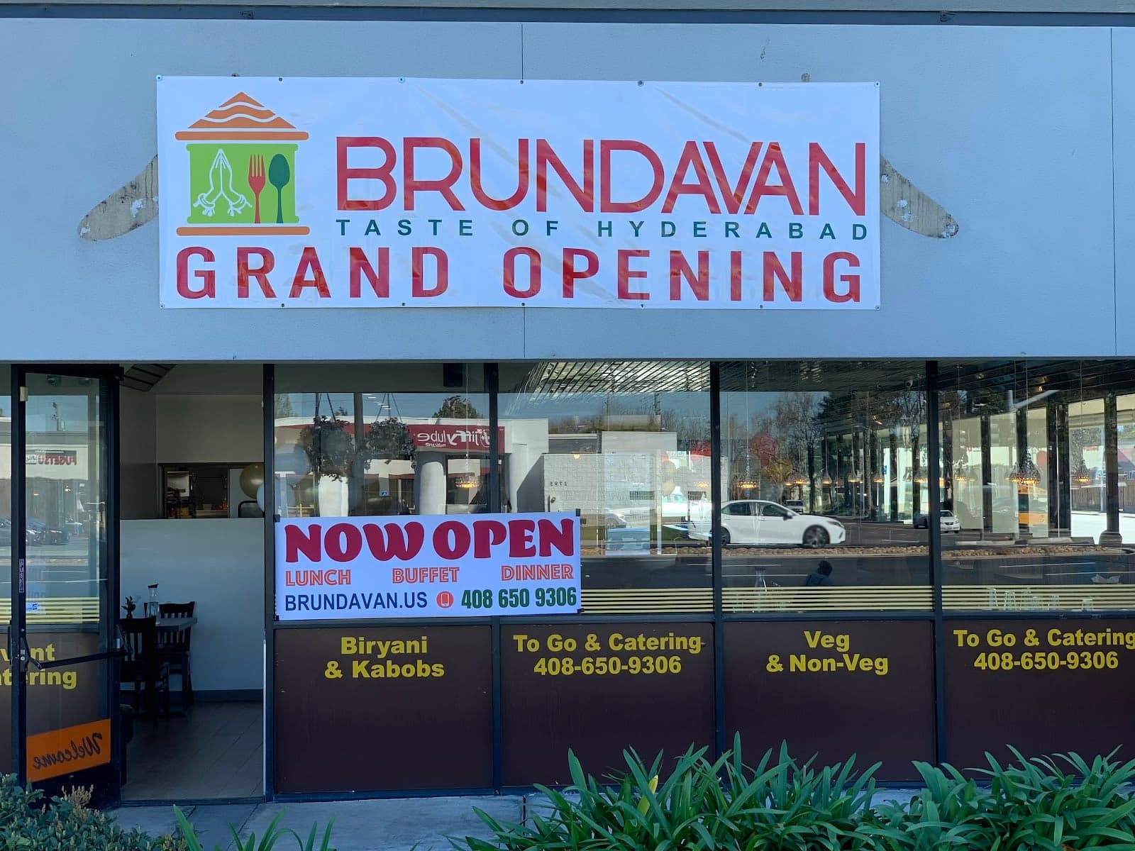 Brundavan photo 11