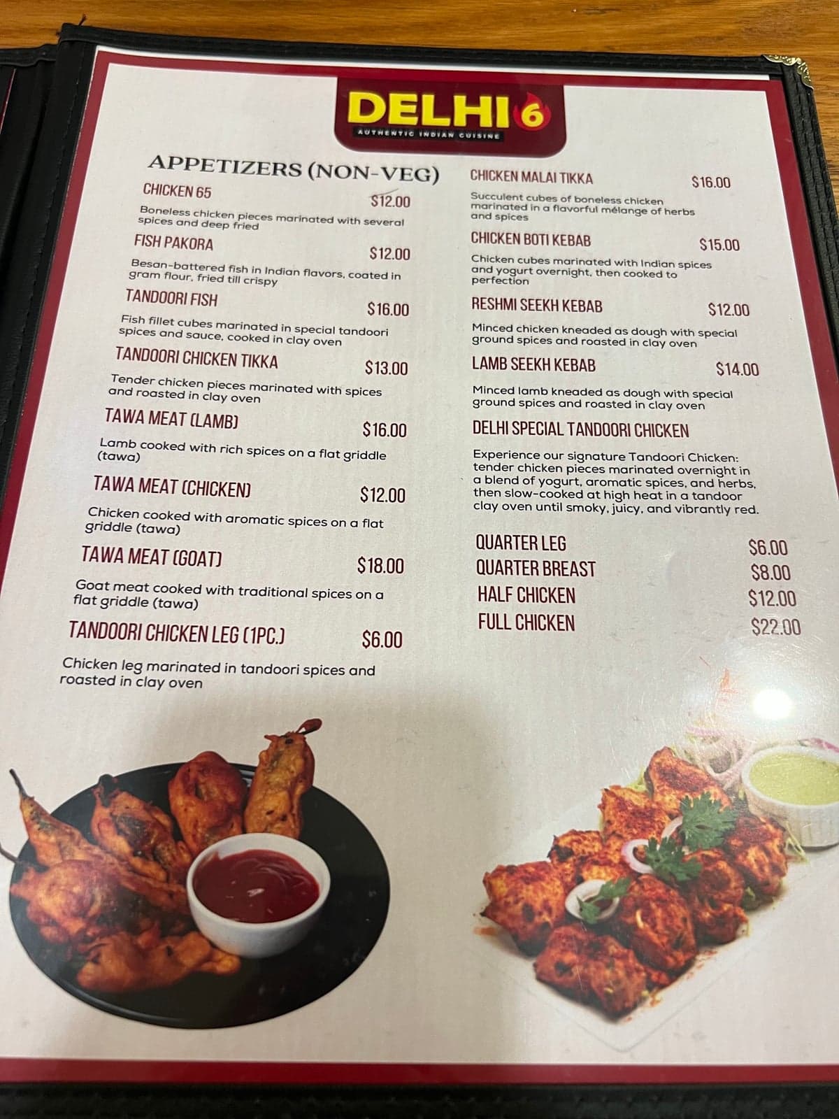 Delhi 6 photo 2