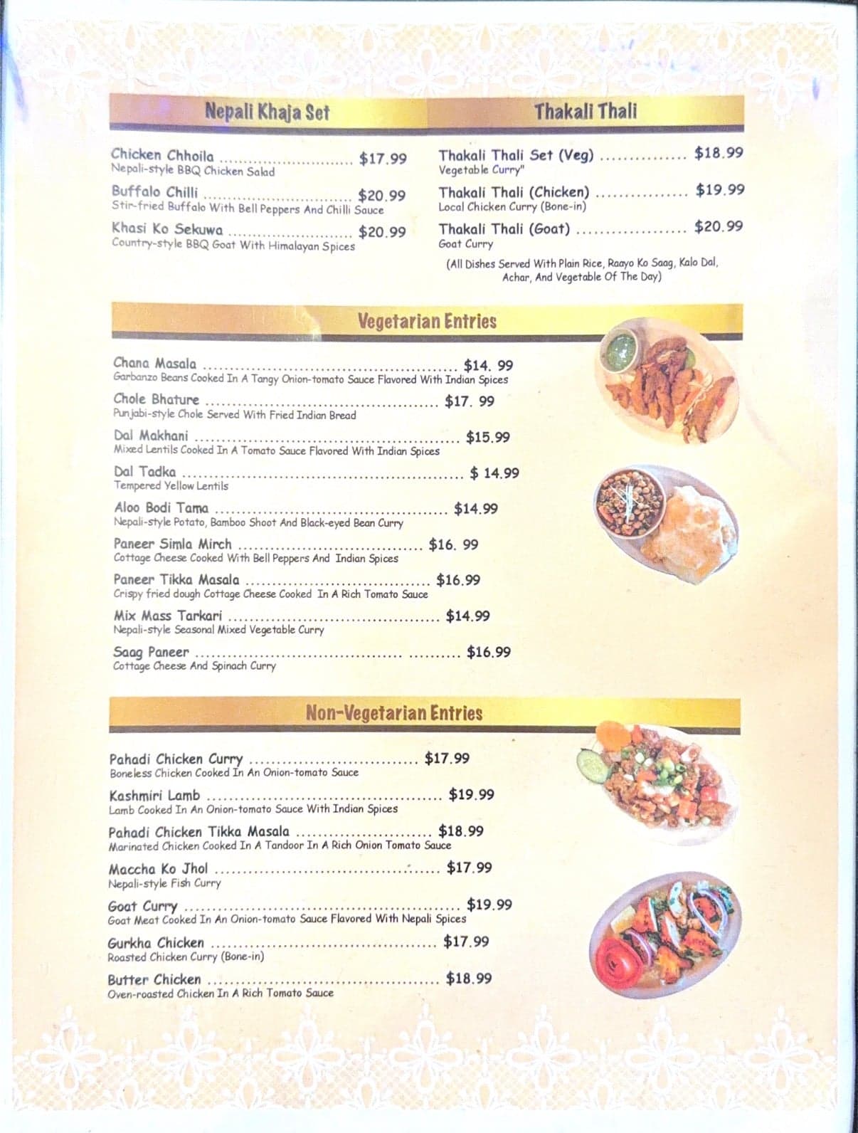 Gurkha Kitchen photo 2