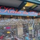 Keeku da Dhaba storefront